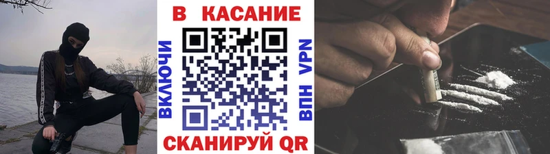 Купить Галлюциногенные грибы  Альфа ПВП  Героин  Меф  Каннабис  ГАШ  Кокаин  Саров