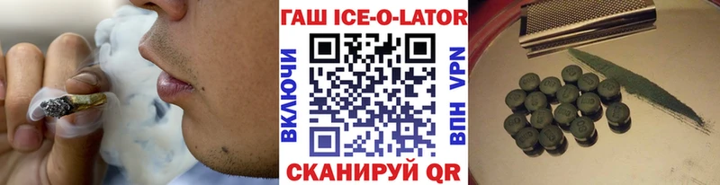 Гашиш индика сатива Саров