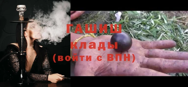прущий лед Богородицк