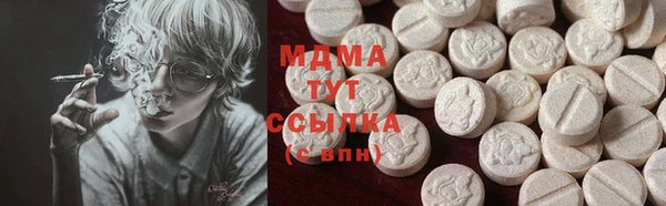 прущий лед Богородицк