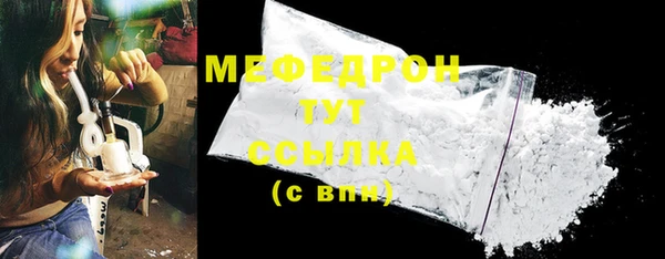 марки lsd Богданович