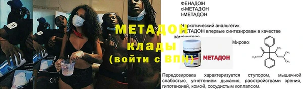 марки lsd Богданович