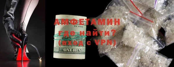 прущий лед Богородицк