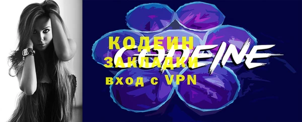 марки lsd Богданович
