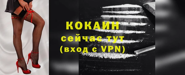 марки lsd Богданович