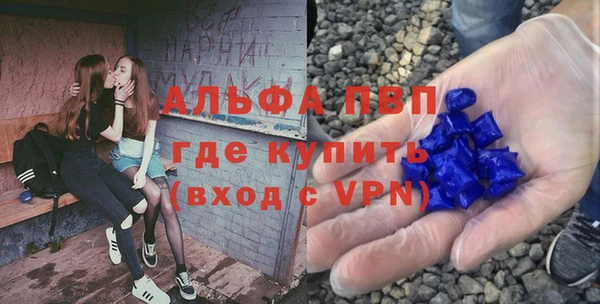 марки lsd Богданович