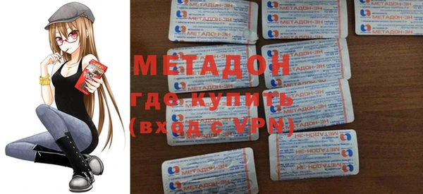 марки lsd Богданович