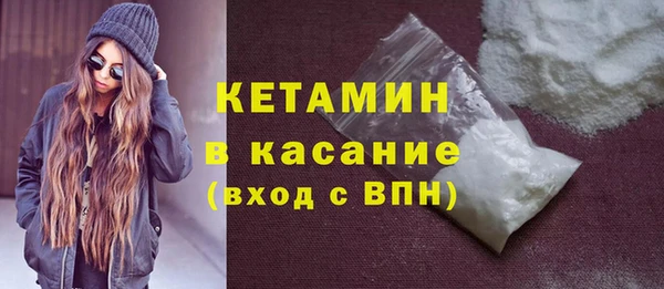марки lsd Богданович