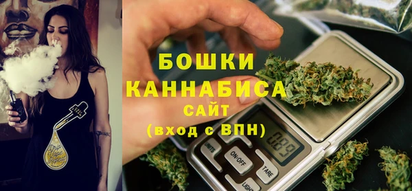 марки lsd Богданович