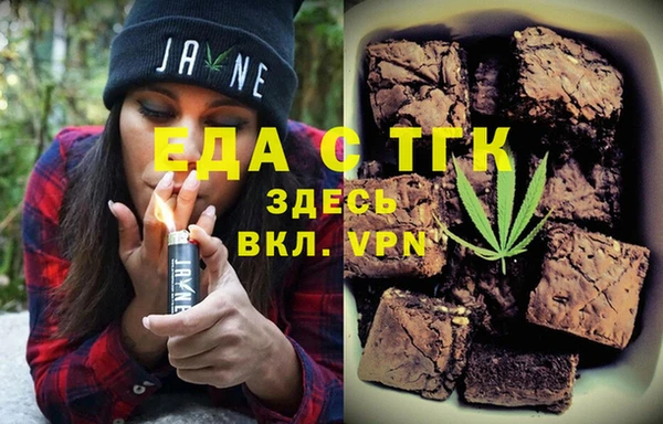 марки lsd Богданович