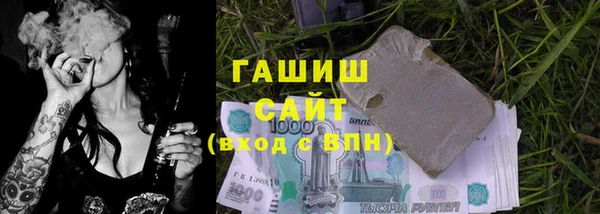 прущий лед Богородицк