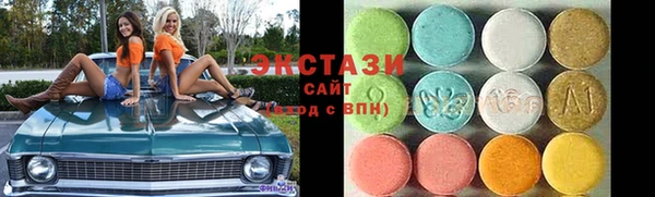 марки lsd Богданович