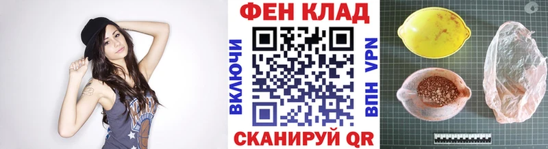 Метамфетамин Декстрометамфетамин 99.9%  Купить  Саров 
